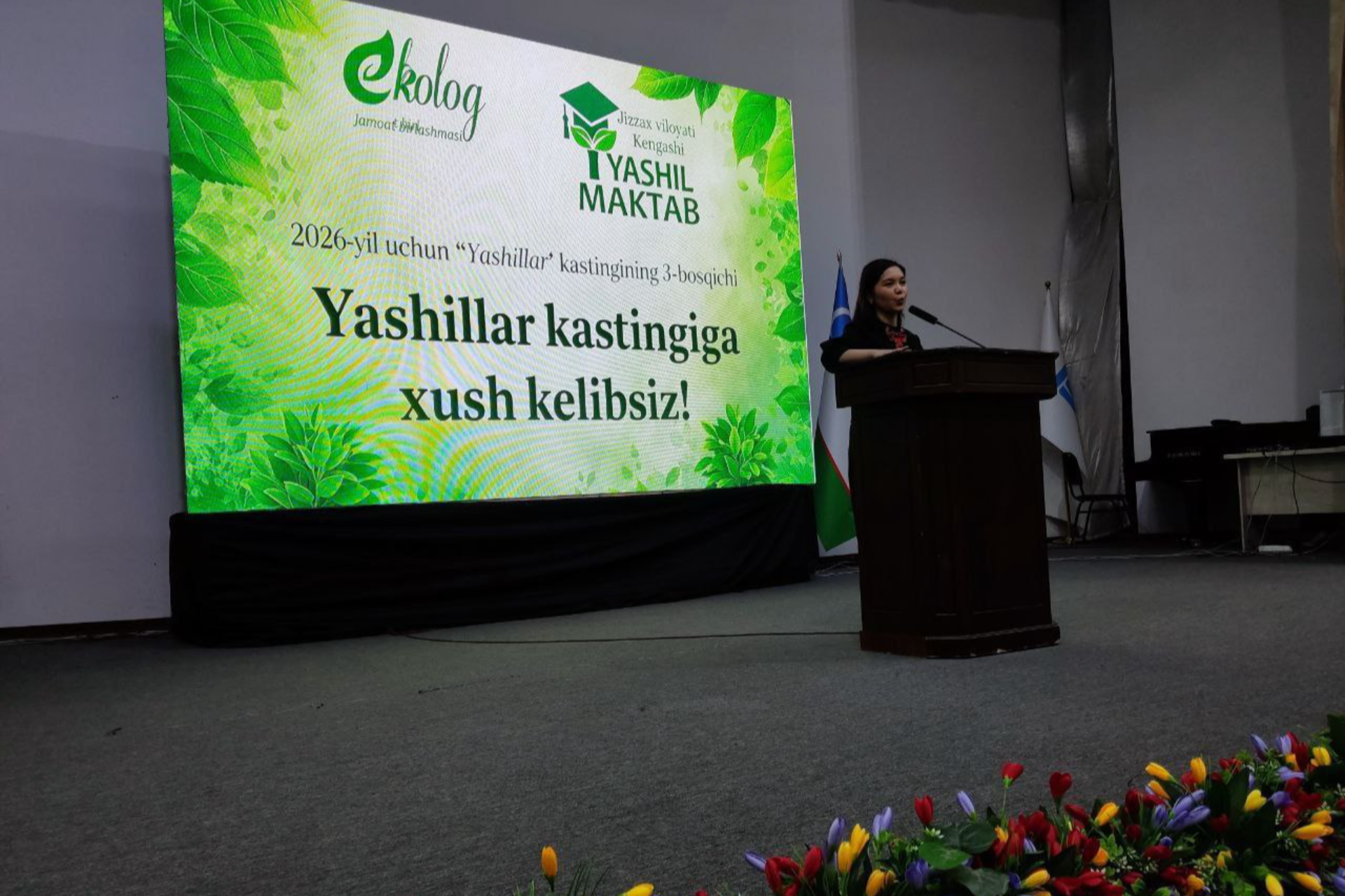 “Yashillar” kastingi muvaffaqiyatli yakunlandi