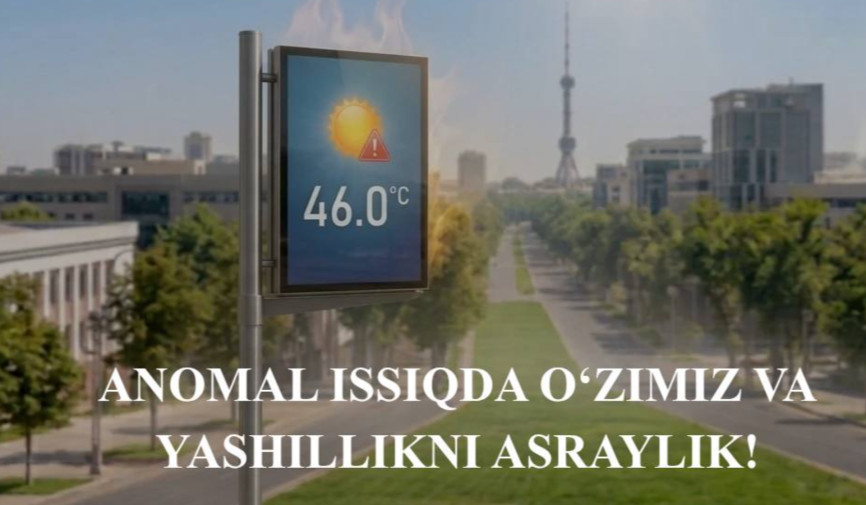 Ma’lumotlarga ko‘ra, joriy yilning 13–17-iyul kunlari respublika hududiga janubdan o‘ta issiq havo oqimlari kirib kelishi kutilmoqda. Ayrim hududlarda havo harorati 44–46°C gacha ko‘tarilishi prognoz qilinmoqda.