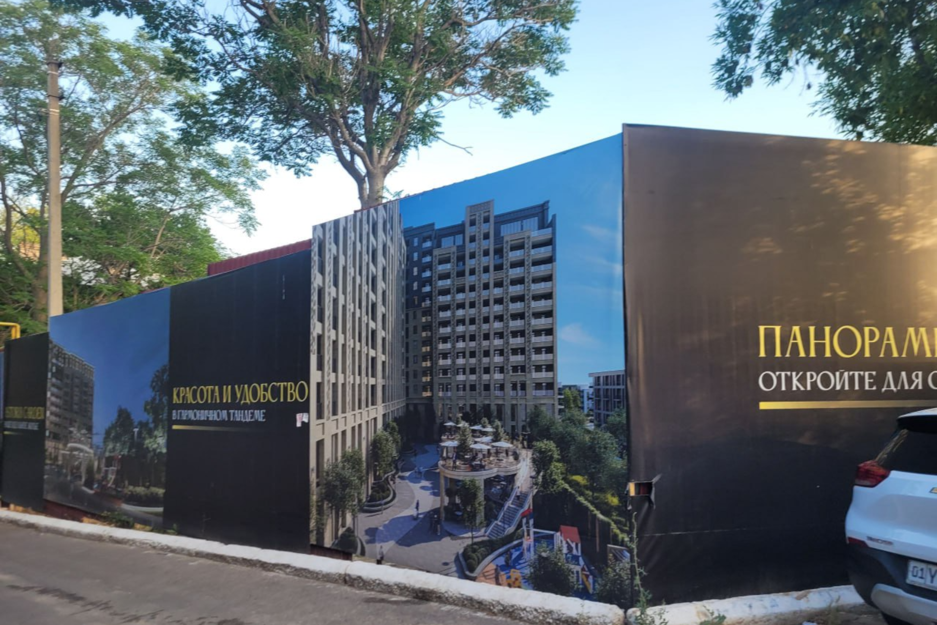 Rasm kun uz sahifasidan olindi