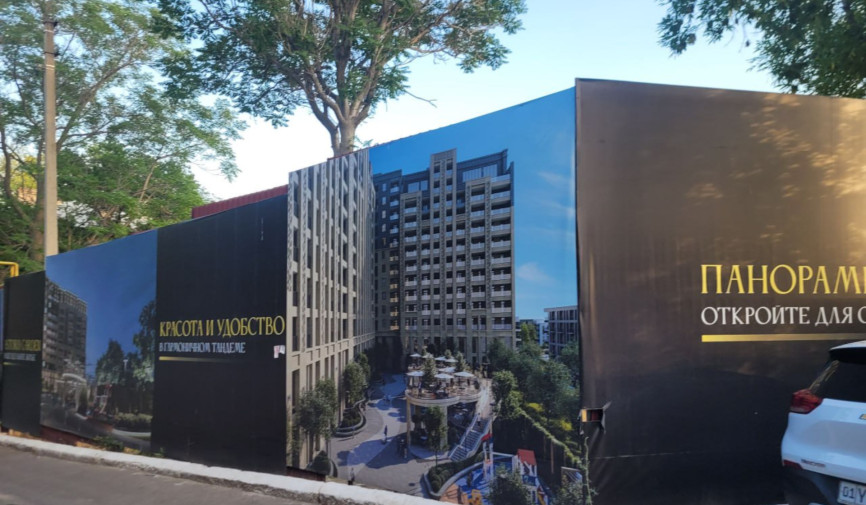 Toshkentda  istirohat bog'ida ayolni haqorat qilgan yigitga nisbatan chora ko'rildi